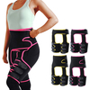 Taille 3-en-1 taille cuisse tondeuse forme du corps minceur ceinture de soutien hanche soulever Corsets entraînement Fit