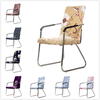 [Taille S] Housse de chaise de bureau élastique Ordinateur de chaise rotative Protecteur de fauteuil extensible Housse d