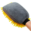 Étanche Gant De Nettoyage De Voiture En Microfibre Chenille Coral Velours Outil De Lavage Poignets Élastiques Brosse À L