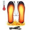 TENGOO semelles de chaussures chauffantes électriquement chargement USB EVA élastique FibeFeet tapis de chaussette chaud