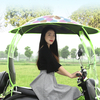 Tente de moto Scooter électrique tente de pluie soleil Protection contre la pluie auvent auvent pare-brise pare-brise