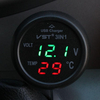 Thermomètre de voltmètre pour chargeur de voiture USB
