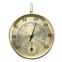 Thermomètre extérieur dintérieur dhygromètre dair de thermomètre de ménage de haute précision Shell en al