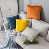 Throw Taie doreiller Housse De Coussin Siège Canapé Ceinture Cas Maison Décoration Chambre 45x45cm