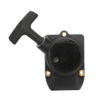 Tirez le lanceur pour Stihl FS85 FS75 FCG BG75 FC85 KM85 HL75 HL75K BG85 FR85