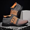 Tissu respirant pour hommes Soft Semelle brève Chaussures de course décontractées pour sports confortables