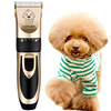 Tondeuse pour animaux de compagnie tondeuse animaux ciseaux de cheveux Remover Clipper camping chasse Portable Accessior