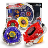 Top Spinning Détachable Ensembles Enfants Ornements Éducation précoce Jouets Enfants Cadeau Danniversaire
