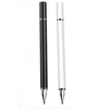 Touch Screen Pen for Android Apple for Ipad Tablet Touch Screen Pen Two in One Capacitive Pen Mobile Phone Anti Mistouch