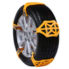 TPU Neige Chaîne 165-255mm Pneu De Voiture Roue Antidérapante Sécurité Ceinture De Conduite Jaune Pour La Glace Sable Bo