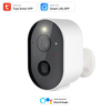 Tuya 3MP WiFi Caméra de sécurité extérieure sans fil Surveillance solaire Caméra vidéo de sécurité HD Vision nocturne In