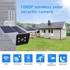 TUYA WiFi caméra à énergie solaire TUYA APP caméra caméra de vie intelligente IP66 télécommande extérieure étanche