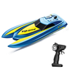 TY XIN 688 2.4G Dual Motor RC Boat Jet Speedboat Capsized Reset Waterproof Remote Control Ship Vehicles Models