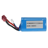 TY XIN 768 Brushless RC Boat Parts 11.1V 2000mAh 3S 22.2Wh T Plug Li-ion Battery Vehicles Models Spare Accessories