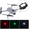 Ulanzi DR-02 mouche de nuit Rechargeable LED clignotant stroboscopique AntiCollision pour drone DJI Mavic 2 / Air 2