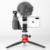 Ulanzi OP-1 Holder ST-02 Clip de téléphone LZ-20 Trépied avec rotule à rotation à 360 degrés