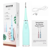 Ultrasonique Électrique Dentaire Scaler Sonic Tooth Calculus Remover Tooth Cleaner Outils