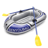 Un / deux personnes bateau de pêche gonflable kayak canoë aviron bateau à air double valve dérive accessoire de plongée