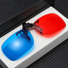 Unisexe 3D Stéréo Lunettes Clip Objectif Cinéma Film Rouge Et Bleu Universel Lunettes Objectif Avec Étui