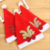 Unisexe adulte enfant festif décontracté noël Patry élan corne motif fête Hoilday Decorationns chapeau de noël sans bord