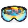 Unisexe anti-buée UV double lentille de course d