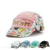 Unisexe coton fleur imprimé bonnet lavé chapeau boucle réglable garçon papier boy Golf chapeau de monsieur