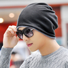 Unisexe mode coton mélange slouch bonnet chapeau couleur pure élastique extensible extérieur chaud double face portable