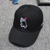 Unisexe motif de broderie personnalité mode couple courbe bord visière chapeau de baseball