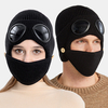 Unisexe Plus velours épais cou chaud visage protection de loreille casque tricoté chapeau masque pilote lunettes
