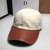 Unisexe PU Cuir Coton Contraste Couleur Personnalité Mode Décontractée Chapeau de Baseball