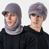Unisexe une pièce Plus velours épais cou chaud visage protection de loreille casque écharpe tricoté chapeau