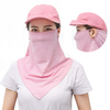 Unisexe Été Glace Soie Respirant Visage Écharpe Visage Bouclier En Plein Air Antipoussière Couverture Solaire Masque Cou