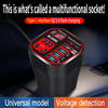 Universal Car Inverter 12V 24V To 220V Intelligent Voltage Detection Car Power Socket 200W Intelligent Charging Inverter