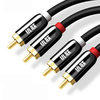 Unnlink HIFI 2RCA à 2 câble de données RCA OFC AV Audio câble pour TV DVD amplificateur Subwoofer barre de son haut-parl
