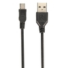 USB 2.0 Mâle à Mini 5 Broches B Câble de Recharge Cordon 75cm pour DVR GPS Caméra PC MP3