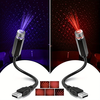 USB Car Roof Atmosphere Lights Star Projector Night Light Portable Adjustable Romantic Interior Car Light Decorations Fo