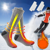 USB rechargeable 40-55 ℃ Chaussettes chauffantes électriques Camping en plein air Voyager Hiver Chaussettes chaudes Pied