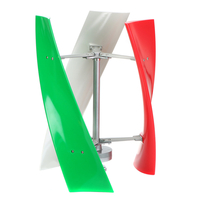 Vent Miniature de rotor externe de lévitation magnétique daxe vertical de générateur déolienne de 12 V/24 V/48