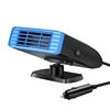 Ventilateur de dégivrage exquis portatif de chauffage de voiture multifonctionnel pour le refroidissement du ventilateur