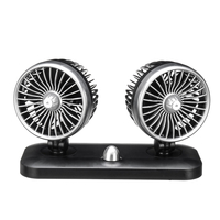 Ventilateur de voiture à double tête 12V / 24V 20W refroidisseur dair réglable Portable ventilateur de refroidissem