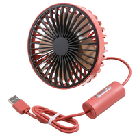 Ventilateur de voiture électrique USB 3 vitesses ventilateur de refroidissement rotatif portatif à faible bruit à 360 °