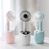 Ventilateur humidificateur dair à jet rotatif 2 en 1,  charge USB 3 vitesses blanc rose bleu