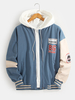 Veste à manches longues à col de base-ball avec lettre graphique pour homme