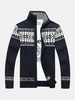 Veste en tricot à manches longues vintage à manches longues et imprimé tribal pour homme