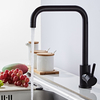 Évier de cuisine moderne avec robinet deau chaude et froide à rotation de 360 ° avec 2 tuyaux