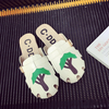 Women Round Toe Hollow Out Breathable Soft Sole Home Flat Beach Slipper