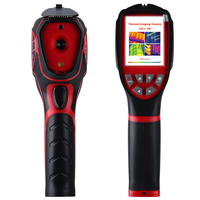 WT3220 Imageur thermique infrarouge 220 * 160 Résolution dimage infrarouge Écran couleur 2, 8 pouces Affichage numér