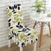 WX-PP5 housse de siège de chaise extensible élastique fleur élégante avec jupe ourlet salle à manger mariage à la maison