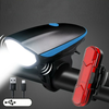 X-Tiger Bike Light Set 250 Lm Brightness 2000mAh Battery Waterproof 5 LED Modes Front Light Taillight with 120dB for Cyc