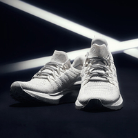 Xiaomi Mijia Sneakers 4 Chaussures de course Version nuit étoilée Lavable en machine Ultra-léger Cloud Élastique Semelle
